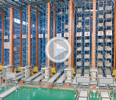 倉儲輸送行業(yè)生產線視頻